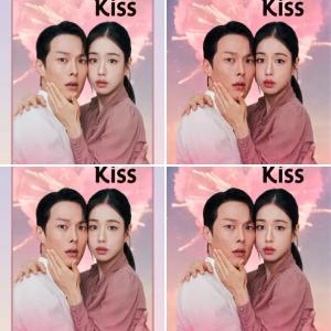 Dynamite Kiss