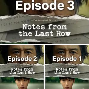 Notes from the Last Row