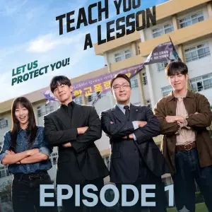 Episode 1