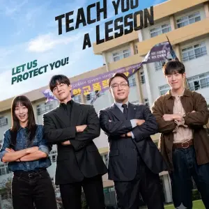 Episode 8