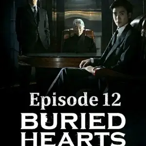 Episode 12.mp4