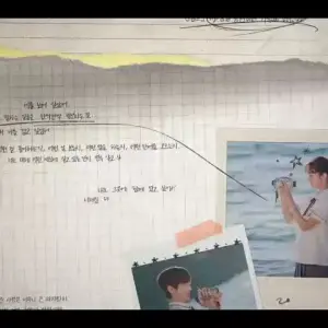 Media 'Episode 12' in album 'Dream To You'